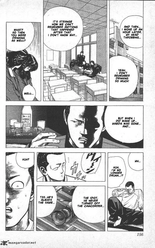Rokudenashi Blues Chapter 46 page 12