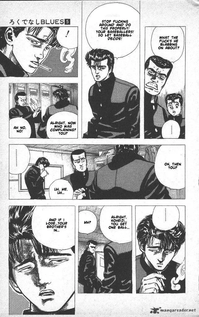 Rokudenashi Blues Chapter 48 page 7