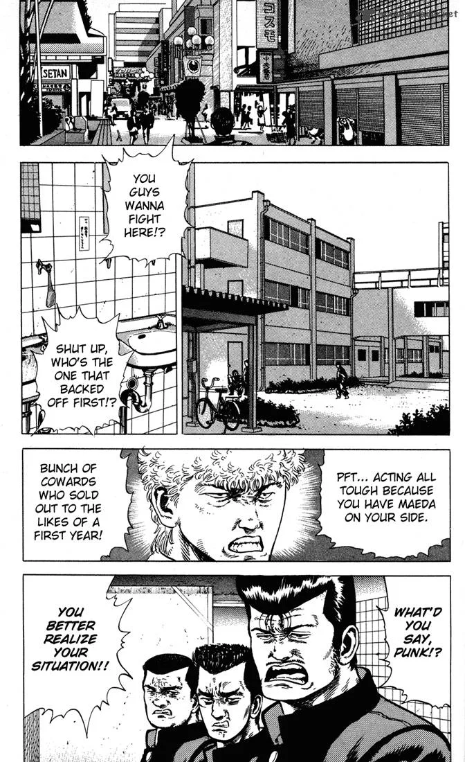 Rokudenashi Blues Chapter 5 page 17