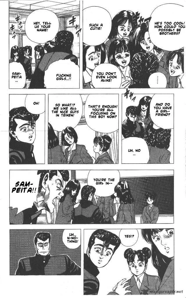 Rokudenashi Blues Chapter 50 page 7