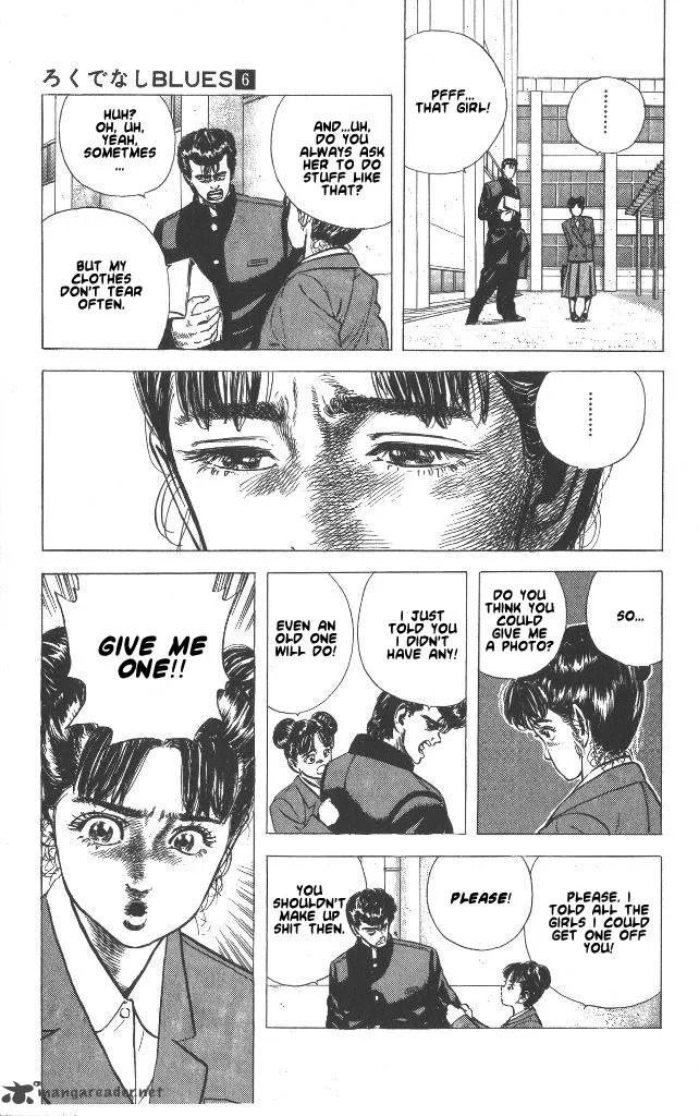 Rokudenashi Blues Chapter 50 page 12