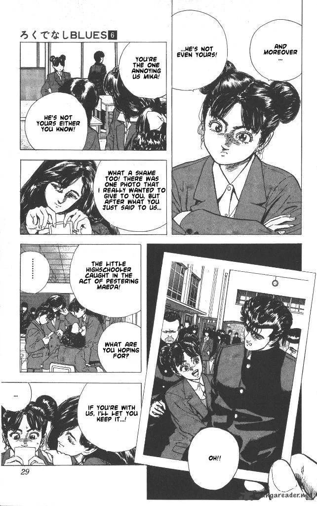 Rokudenashi Blues Chapter 50 page 4