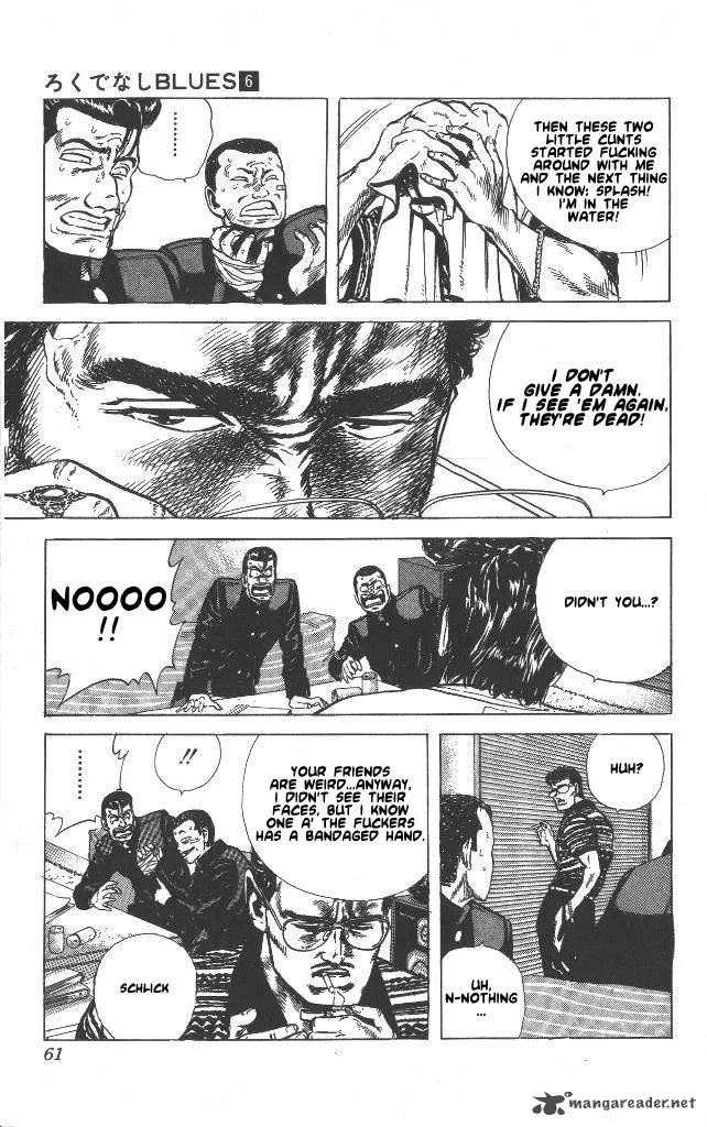 Rokudenashi Blues Chapter 51 page 16