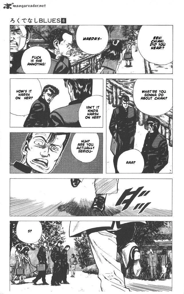 Rokudenashi Blues Chapter 52 page 7