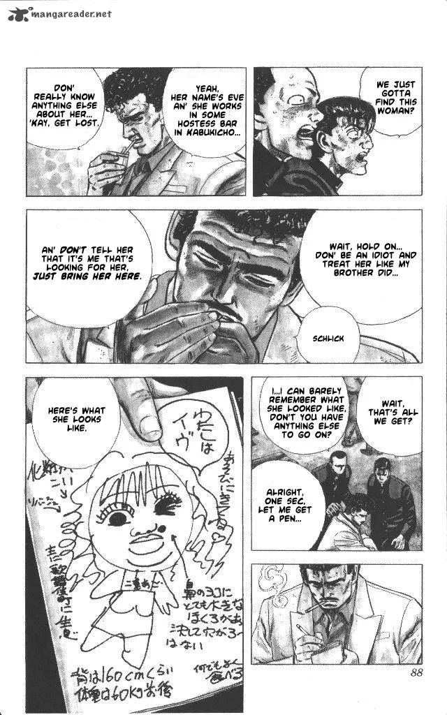 Rokudenashi Blues Chapter 53 page 6
