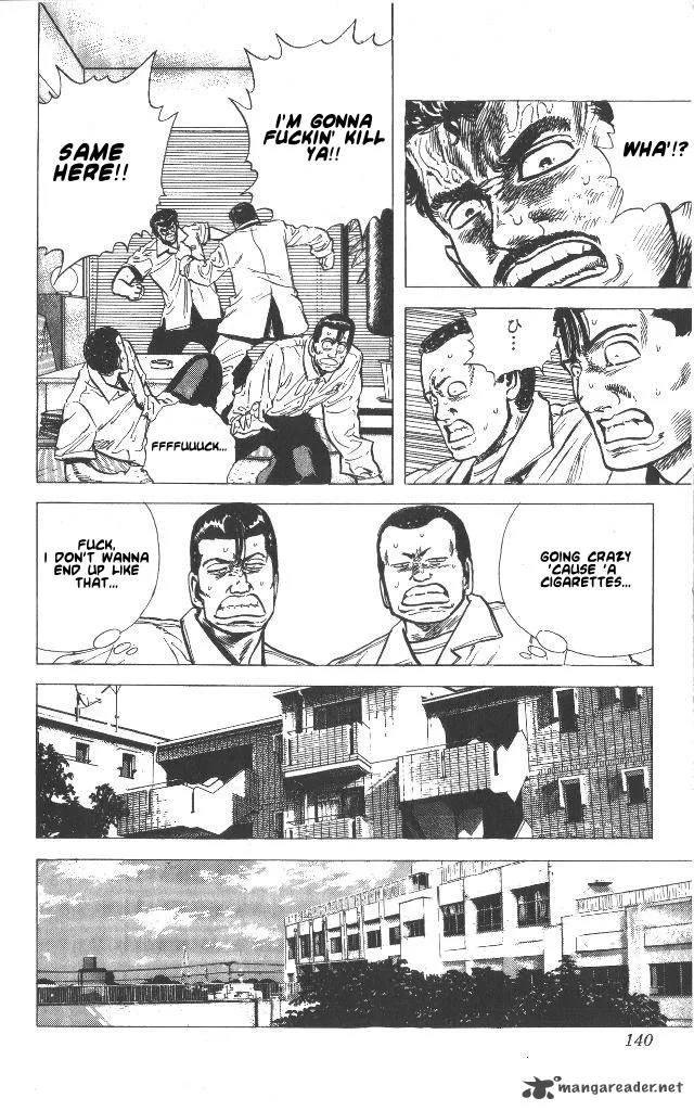 Rokudenashi Blues Chapter 55 page 17