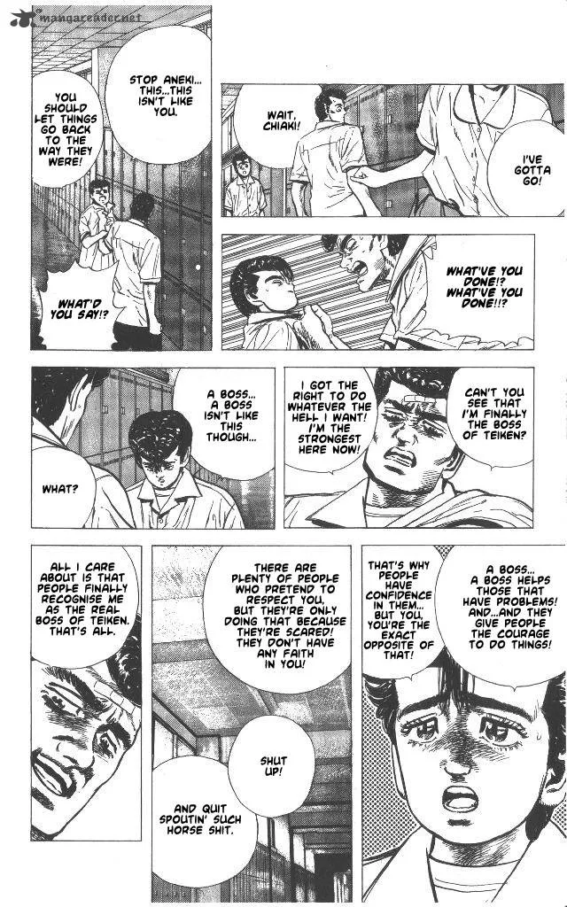 Rokudenashi Blues Chapter 58 page 7