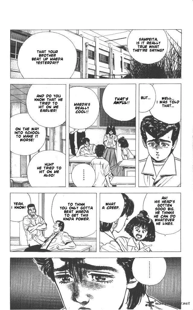 Rokudenashi Blues Chapter 58 page 5