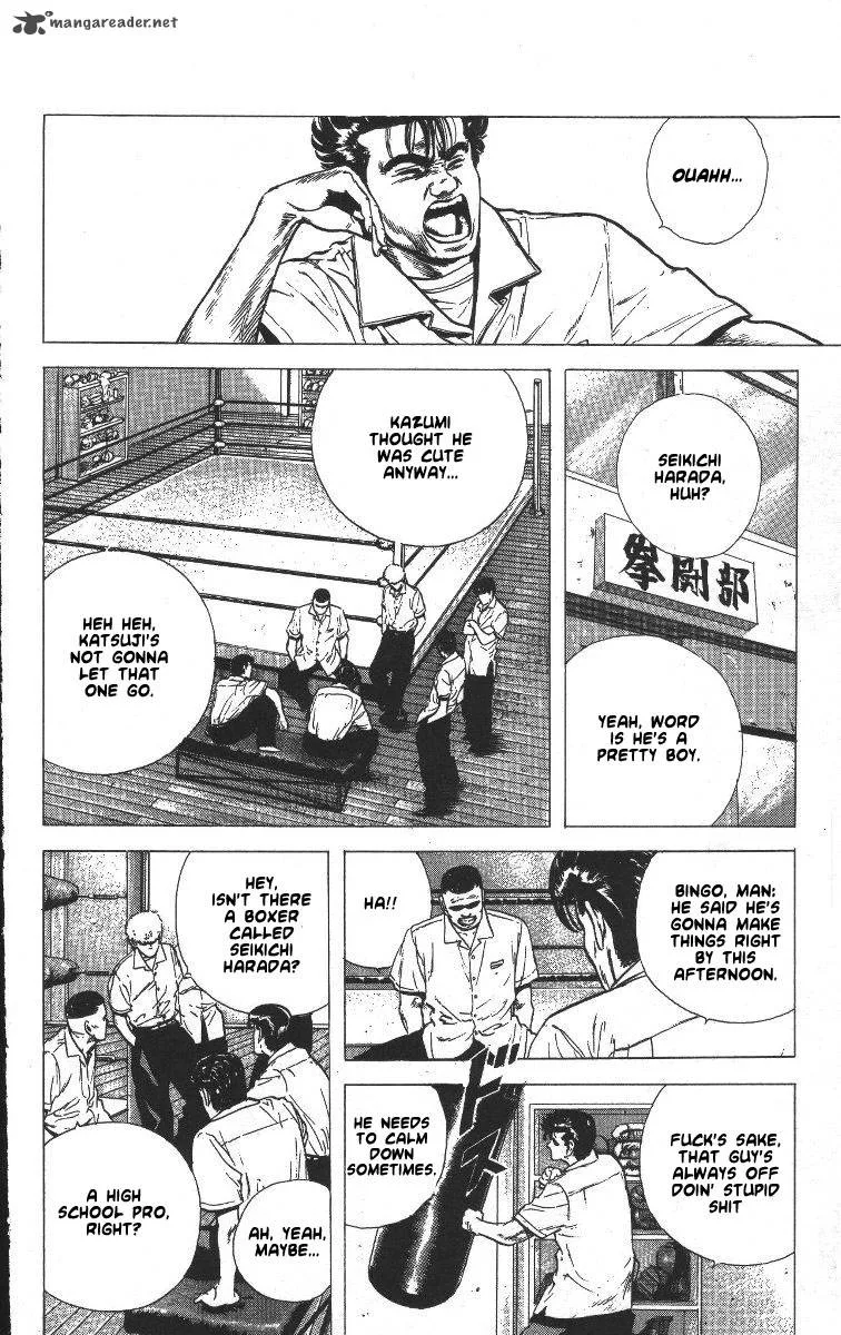 Rokudenashi Blues Chapter 59 page 13