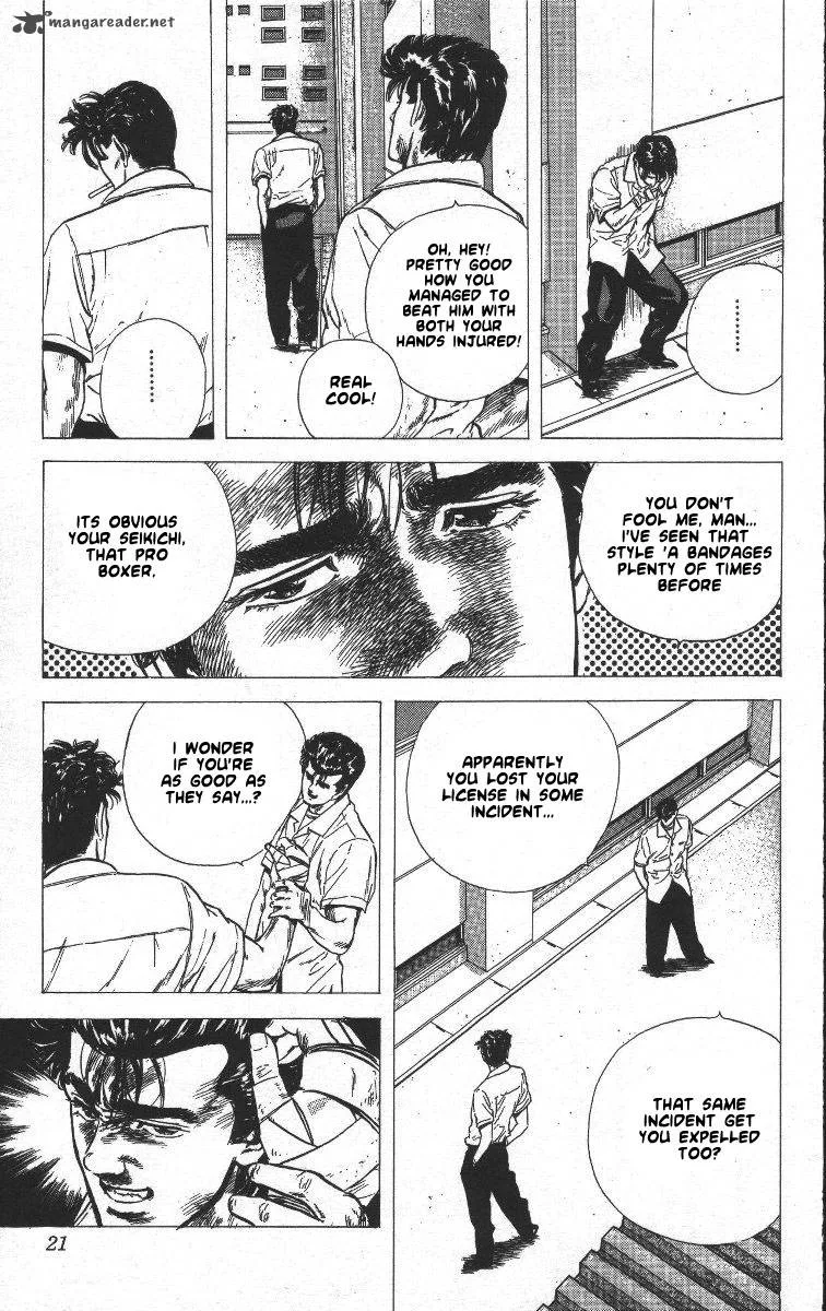 Rokudenashi Blues Chapter 59 page 22