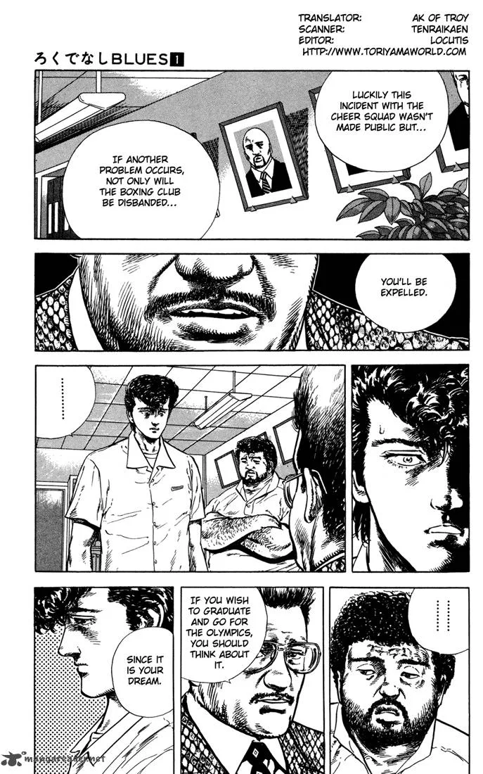 Rokudenashi Blues Chapter 6 page 5