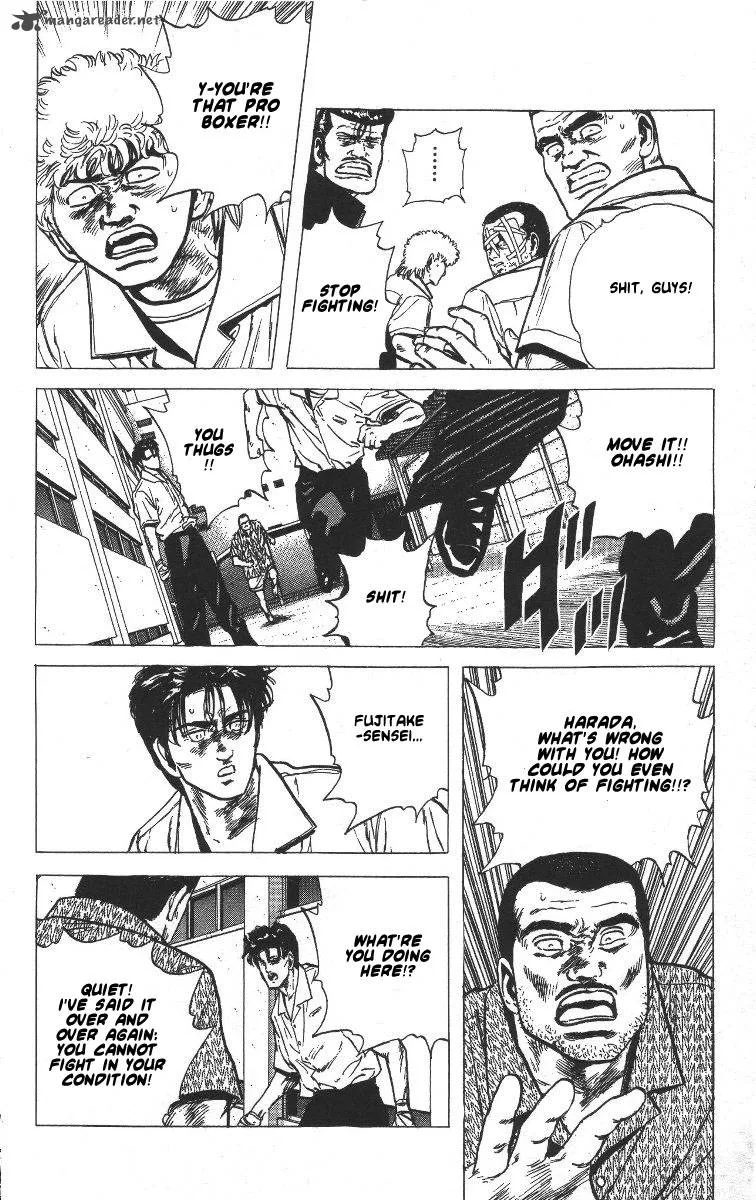 Rokudenashi Blues Chapter 60 page 20