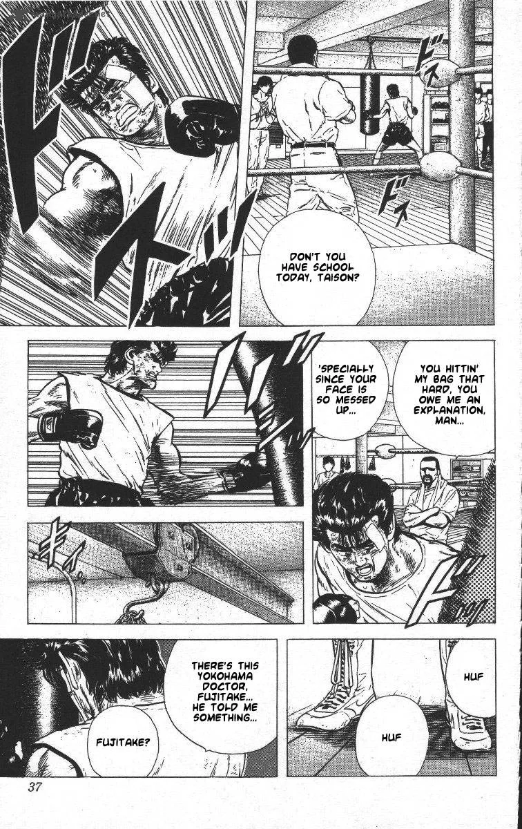 Rokudenashi Blues Chapter 60 page 13
