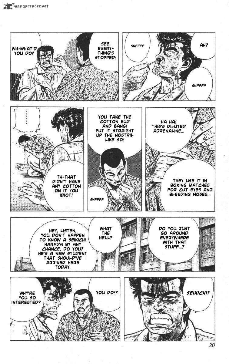 Rokudenashi Blues Chapter 60 page 6
