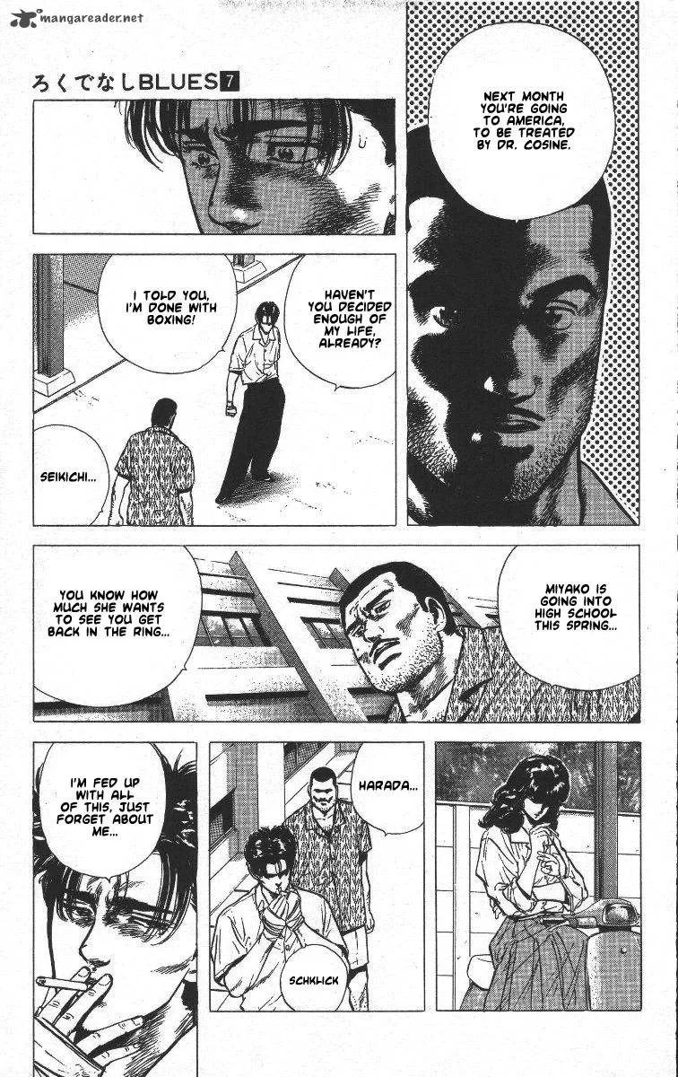 Rokudenashi Blues Chapter 61 page 8