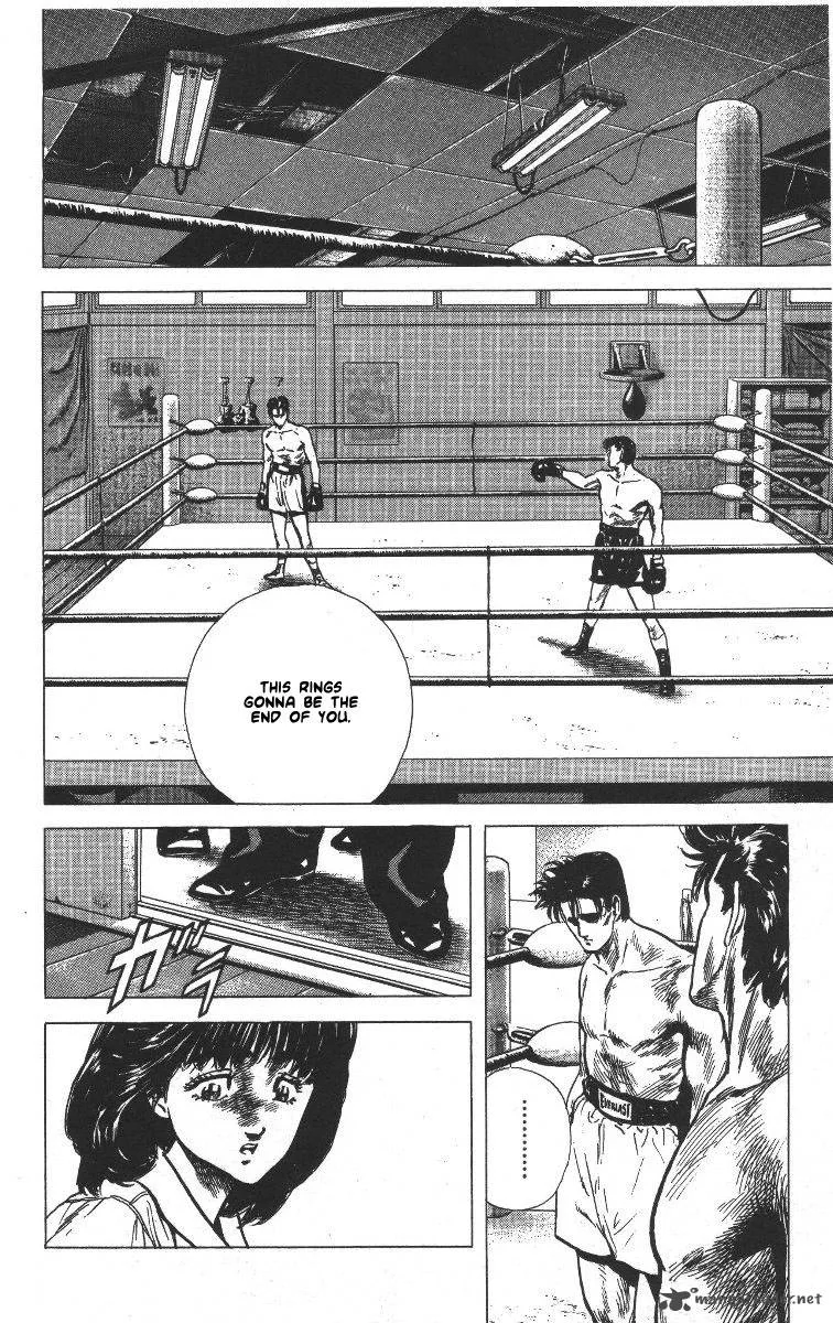 Rokudenashi Blues Chapter 62 page 17