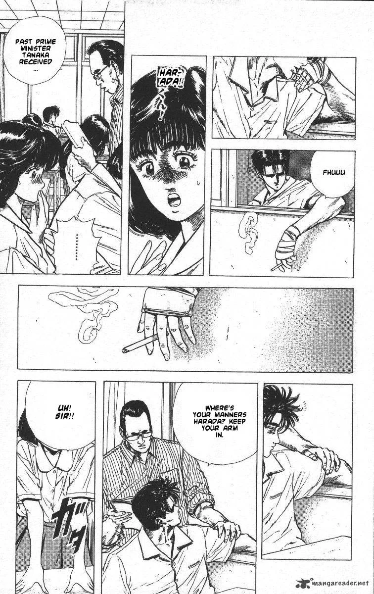Rokudenashi Blues Chapter 62 page 4