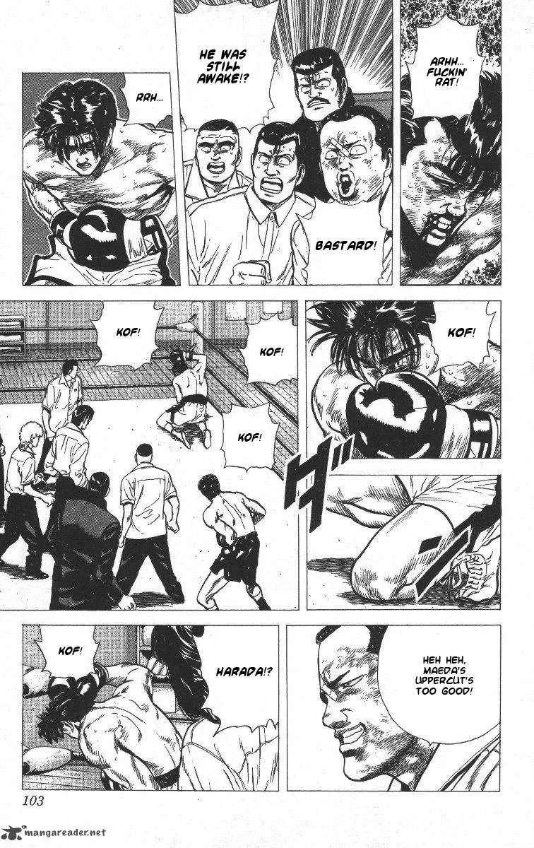 Rokudenashi Blues Chapter 64 page 3