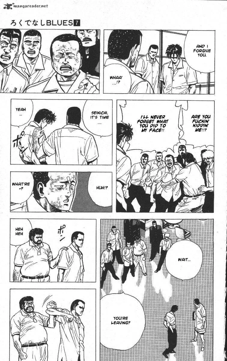 Rokudenashi Blues Chapter 64 page 15