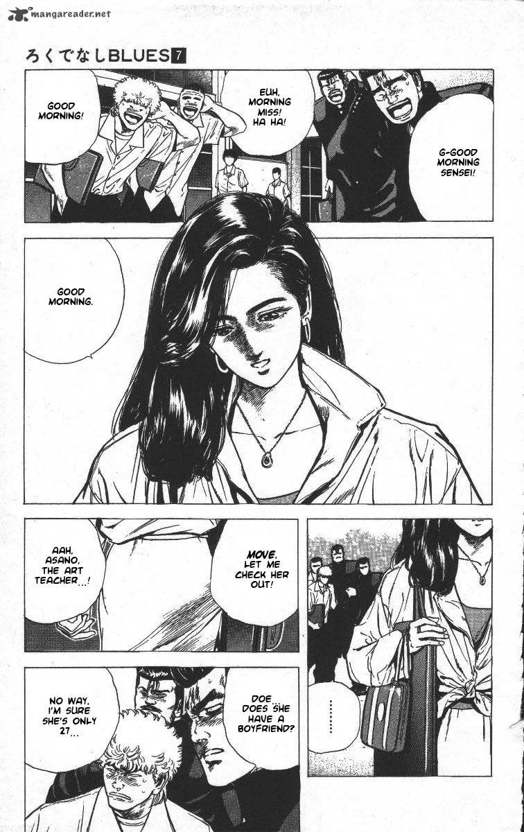 Rokudenashi Blues Chapter 65 page 3