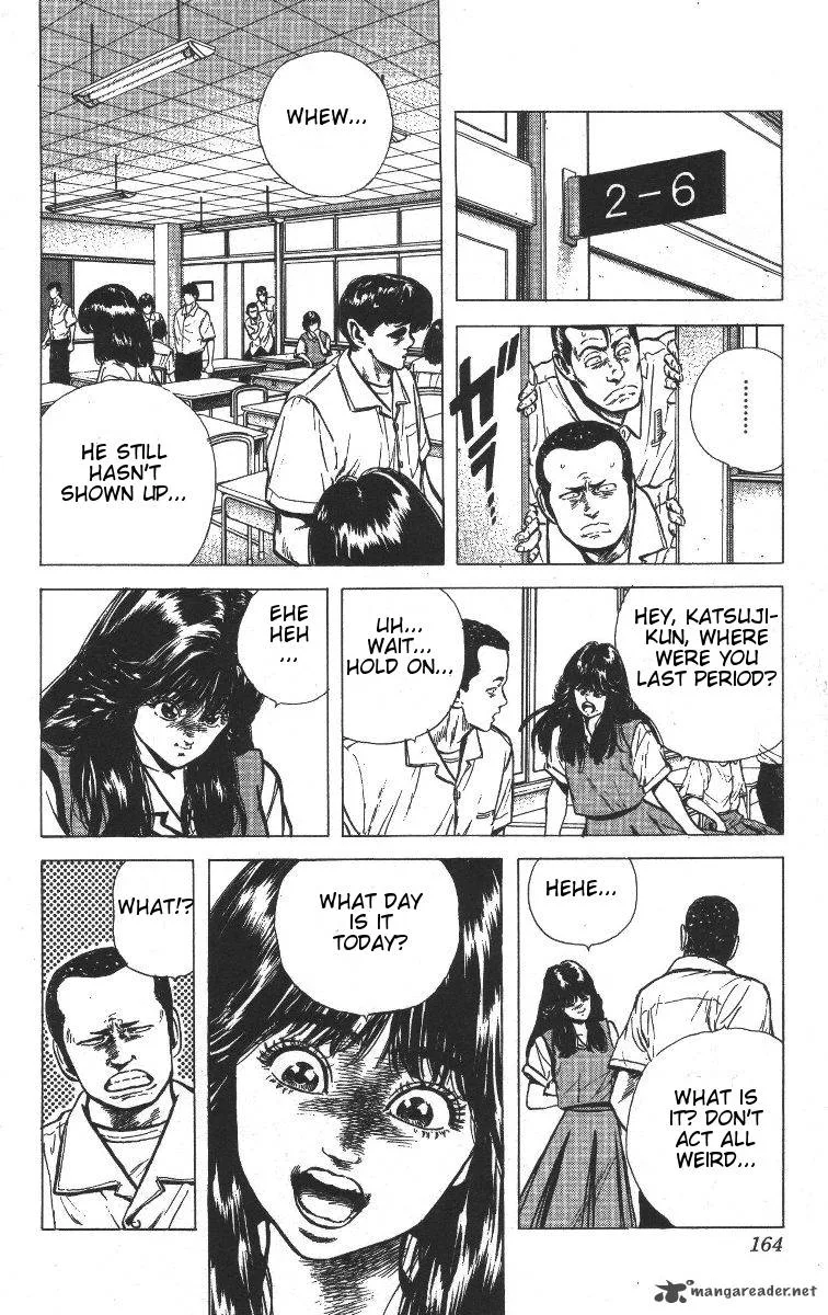 Rokudenashi Blues Chapter 67 page 4