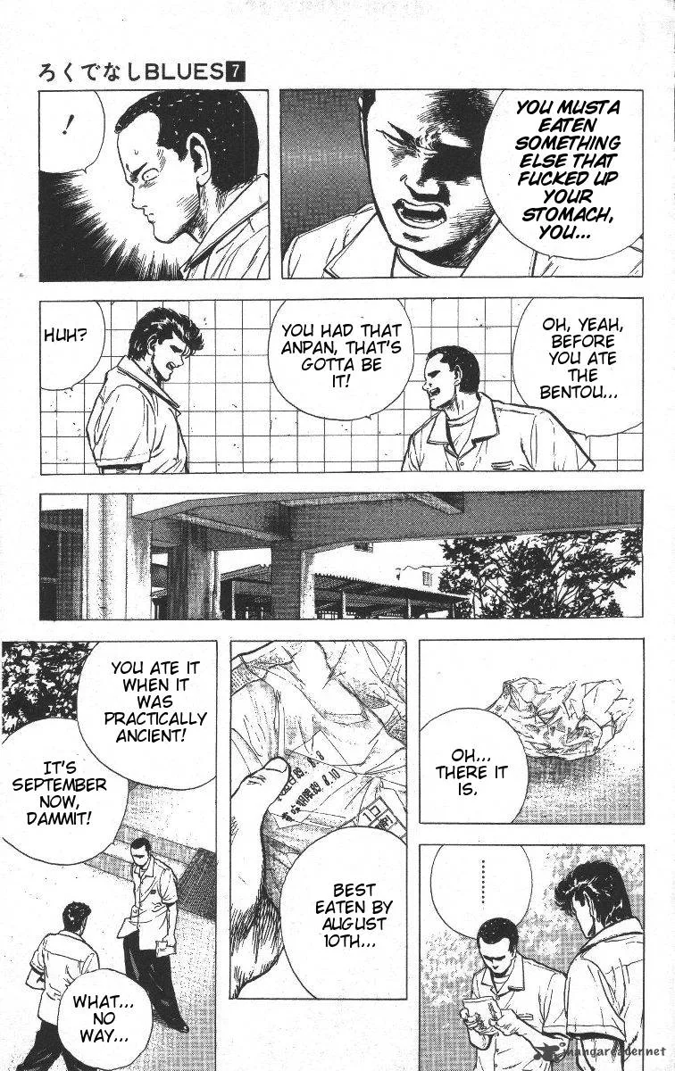 Rokudenashi Blues Chapter 67 page 17