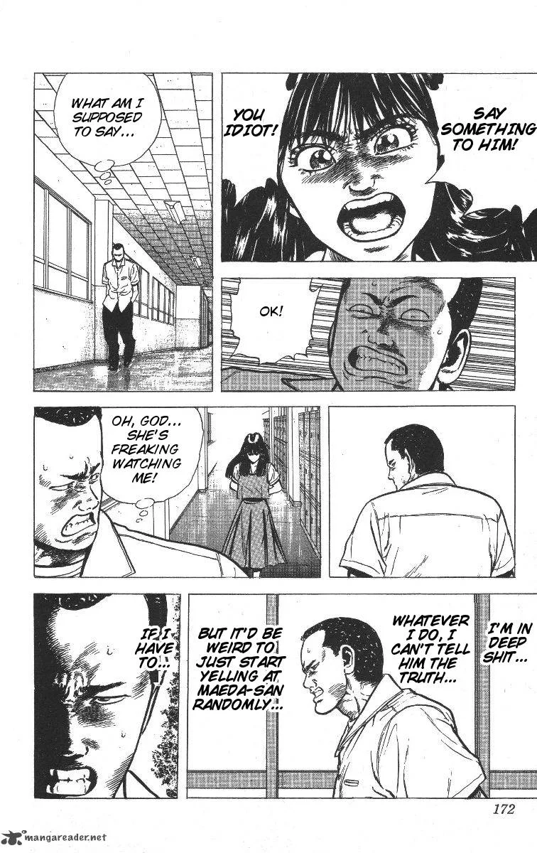 Rokudenashi Blues Chapter 67 page 12