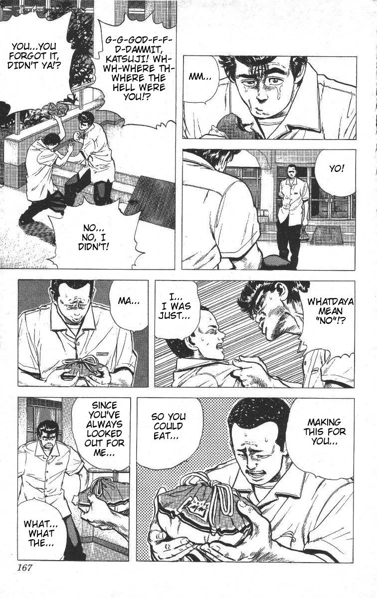 Rokudenashi Blues Chapter 67 page 7