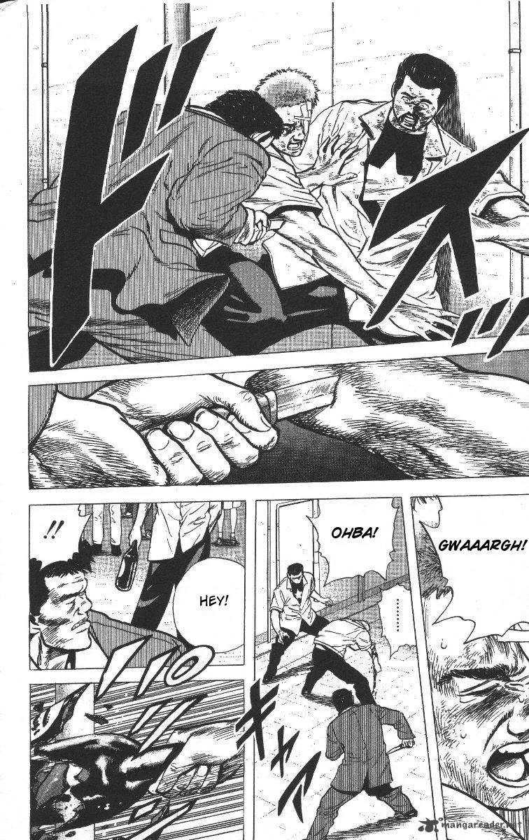 Rokudenashi Blues Chapter 68 page 16