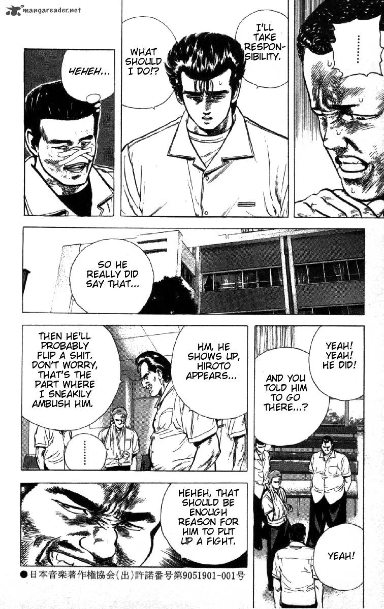 Rokudenashi Blues Chapter 69 page 20