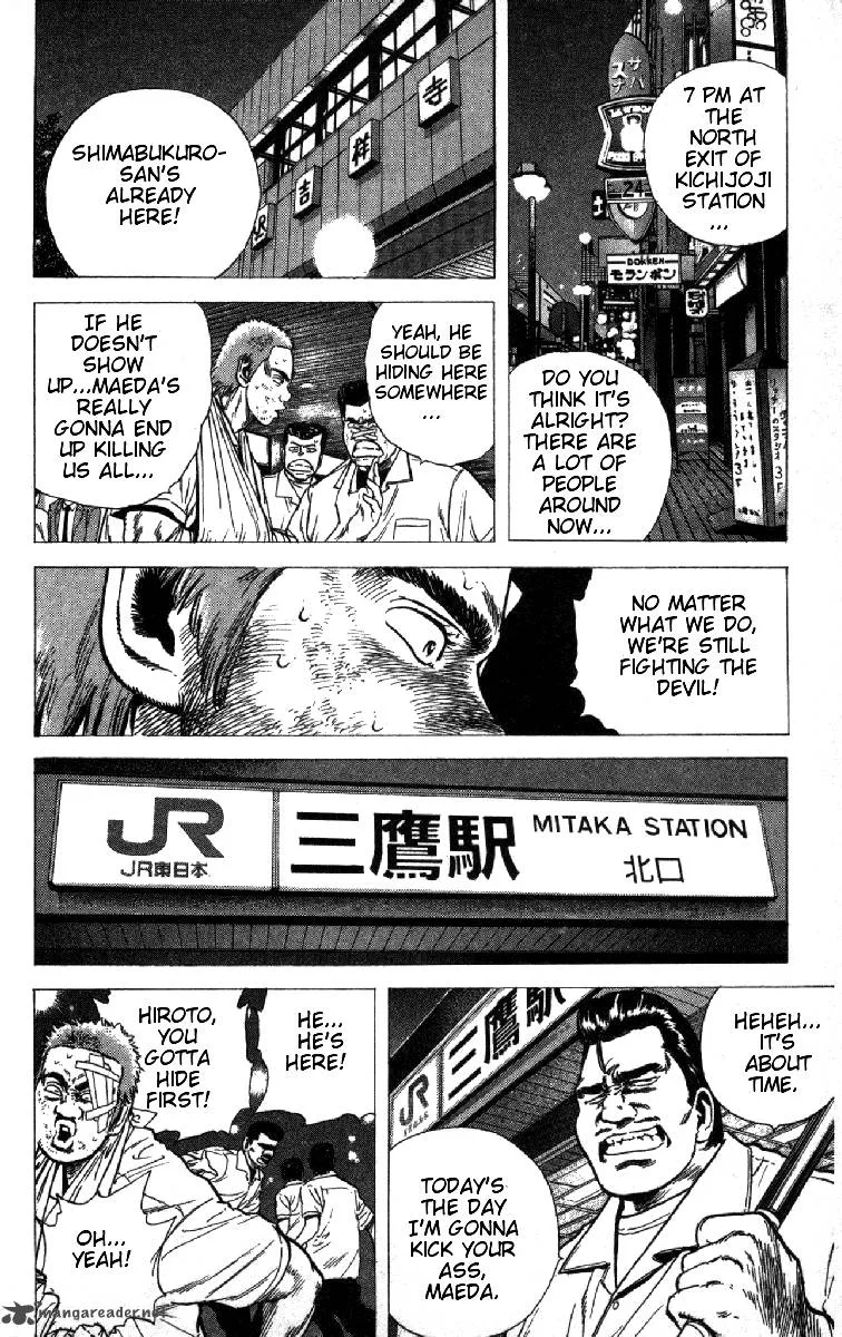 Rokudenashi Blues Chapter 69 page 22
