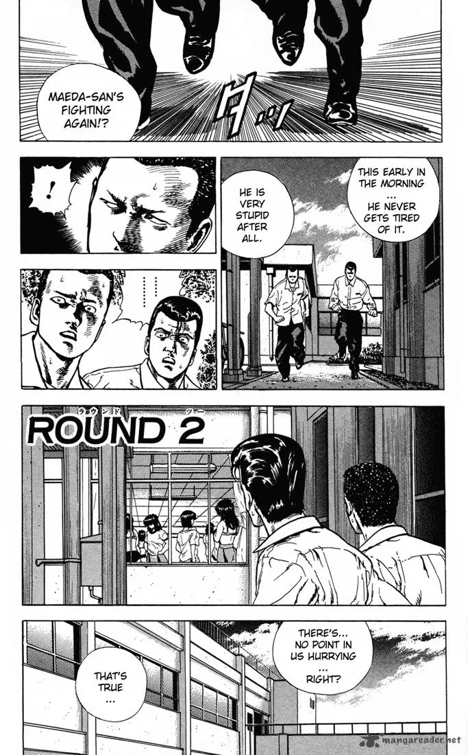 Rokudenashi Blues Chapter 7 page 1