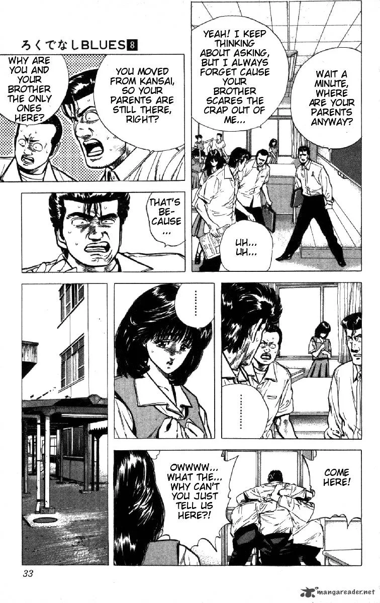 Rokudenashi Blues Chapter 70 page 7