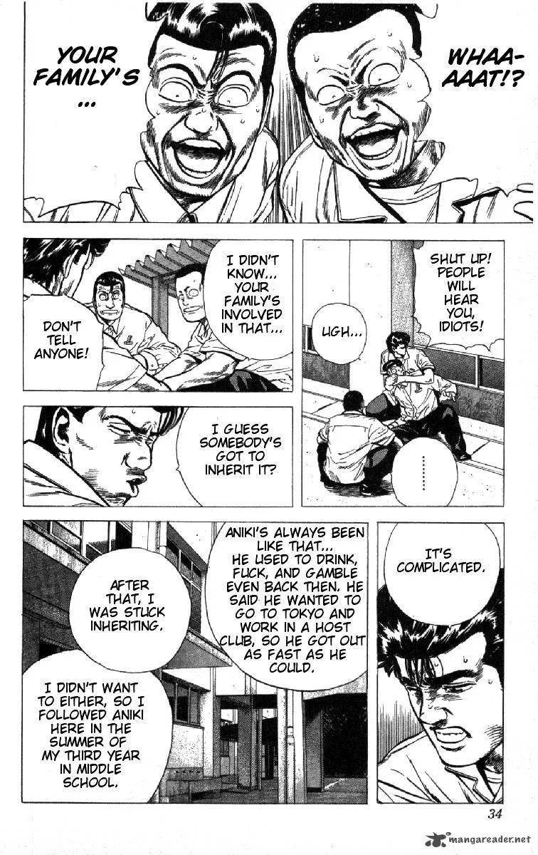 Rokudenashi Blues Chapter 70 page 8