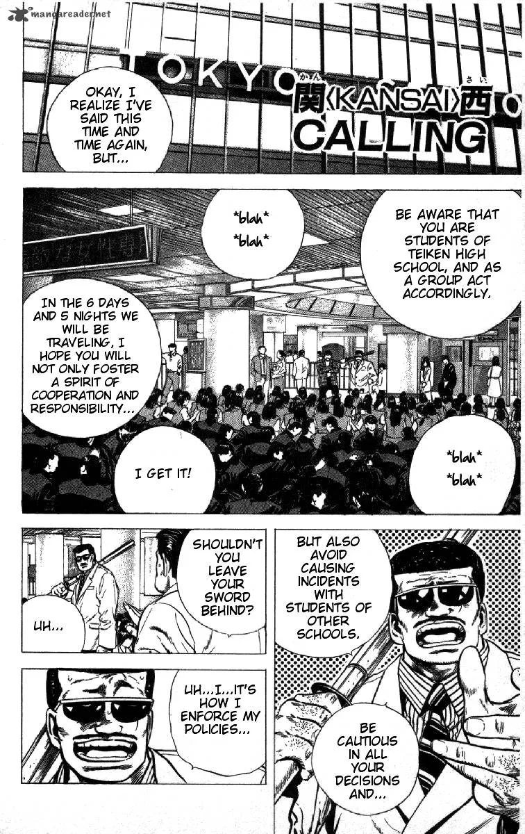 Rokudenashi Blues Chapter 71 page 1