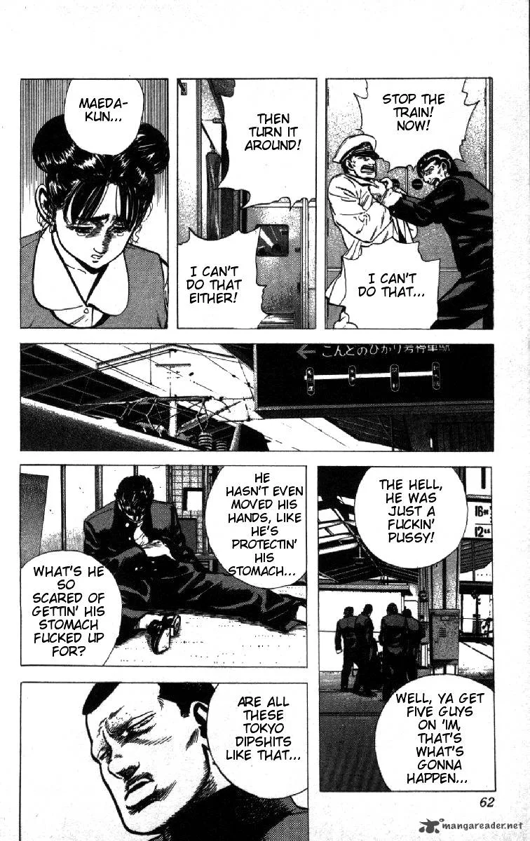Rokudenashi Blues Chapter 71 page 17