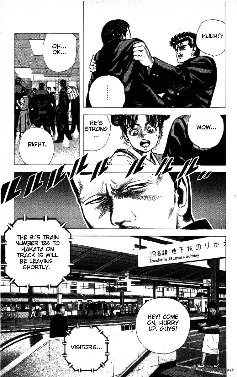 Rokudenashi Blues Chapter 71 page 12