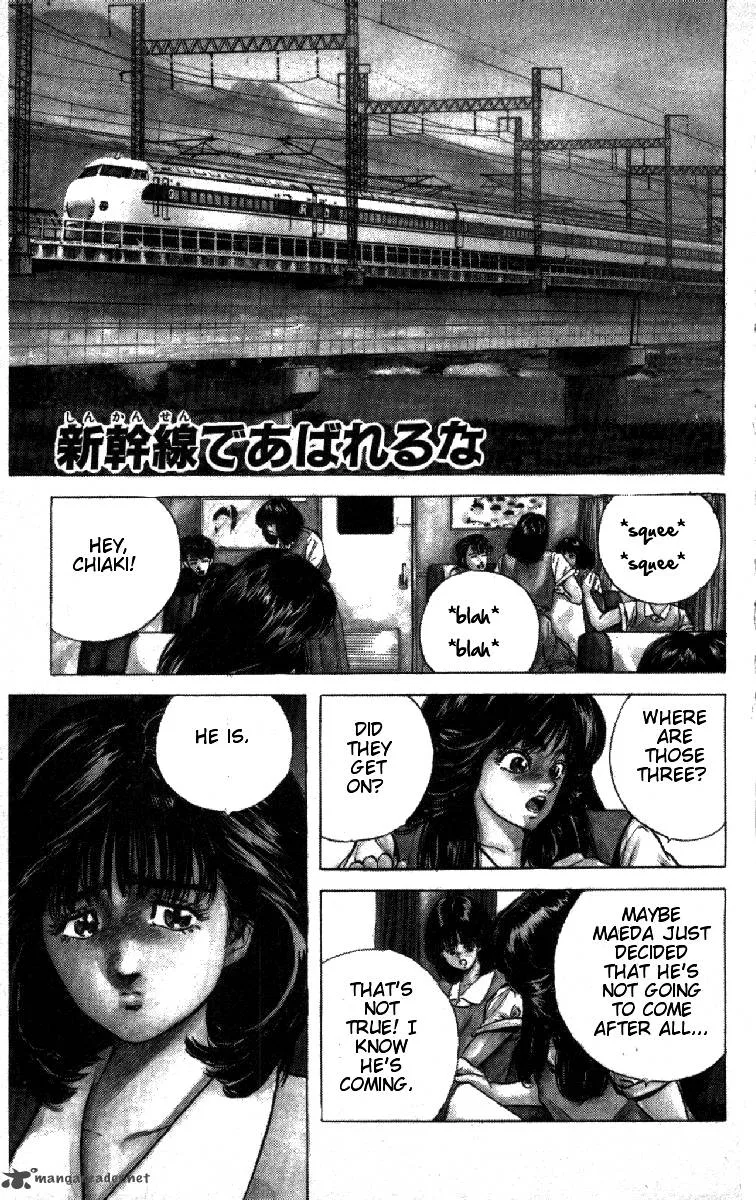 Rokudenashi Blues Chapter 72 page 1