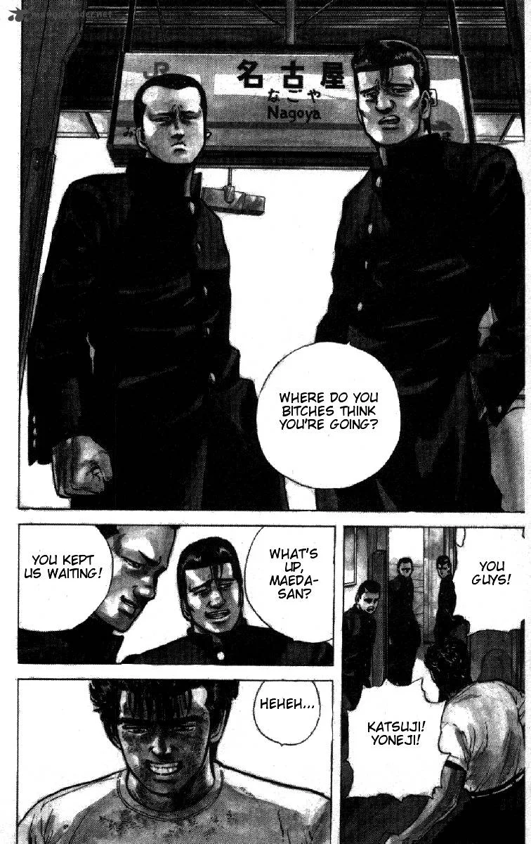 Rokudenashi Blues Chapter 72 page 17