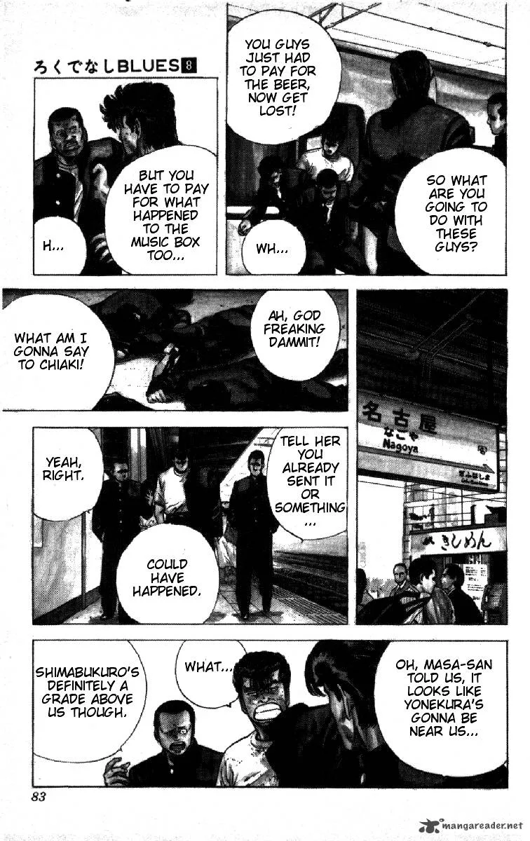 Rokudenashi Blues Chapter 72 page 18
