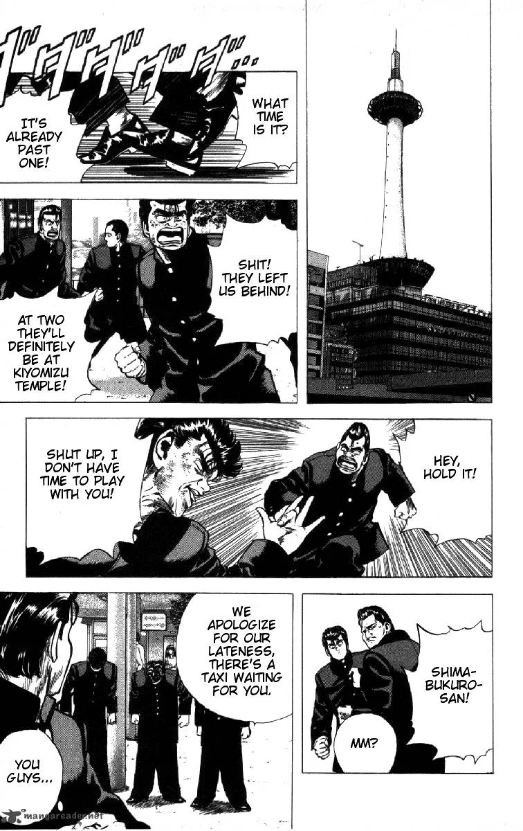 Rokudenashi Blues Chapter 73 page 5
