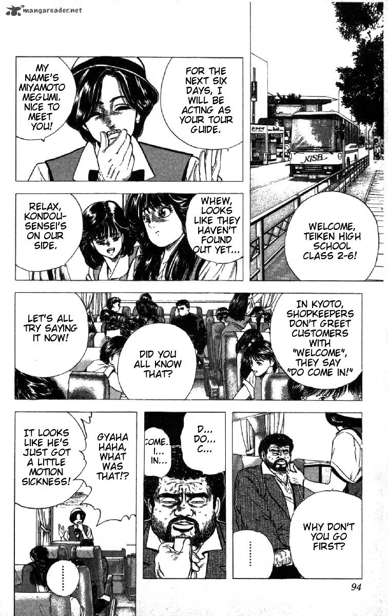 Rokudenashi Blues Chapter 73 page 8