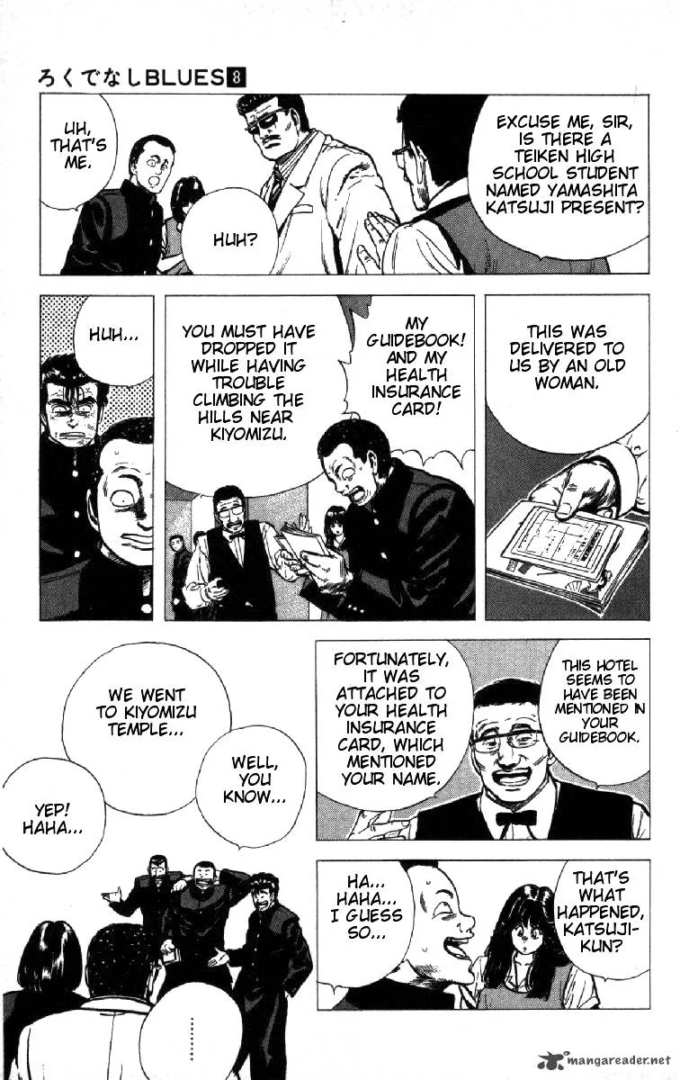 Rokudenashi Blues Chapter 73 page 19
