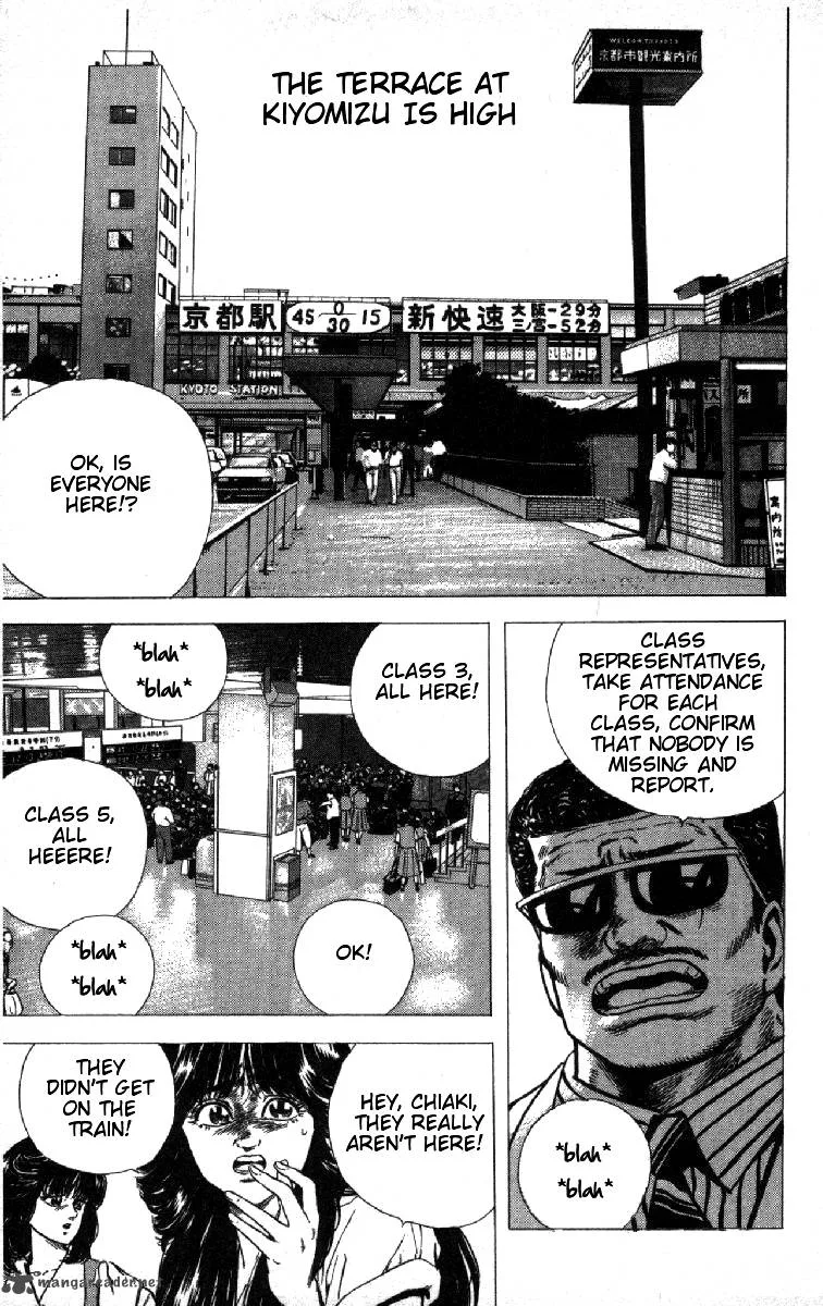 Rokudenashi Blues Chapter 73 page 1