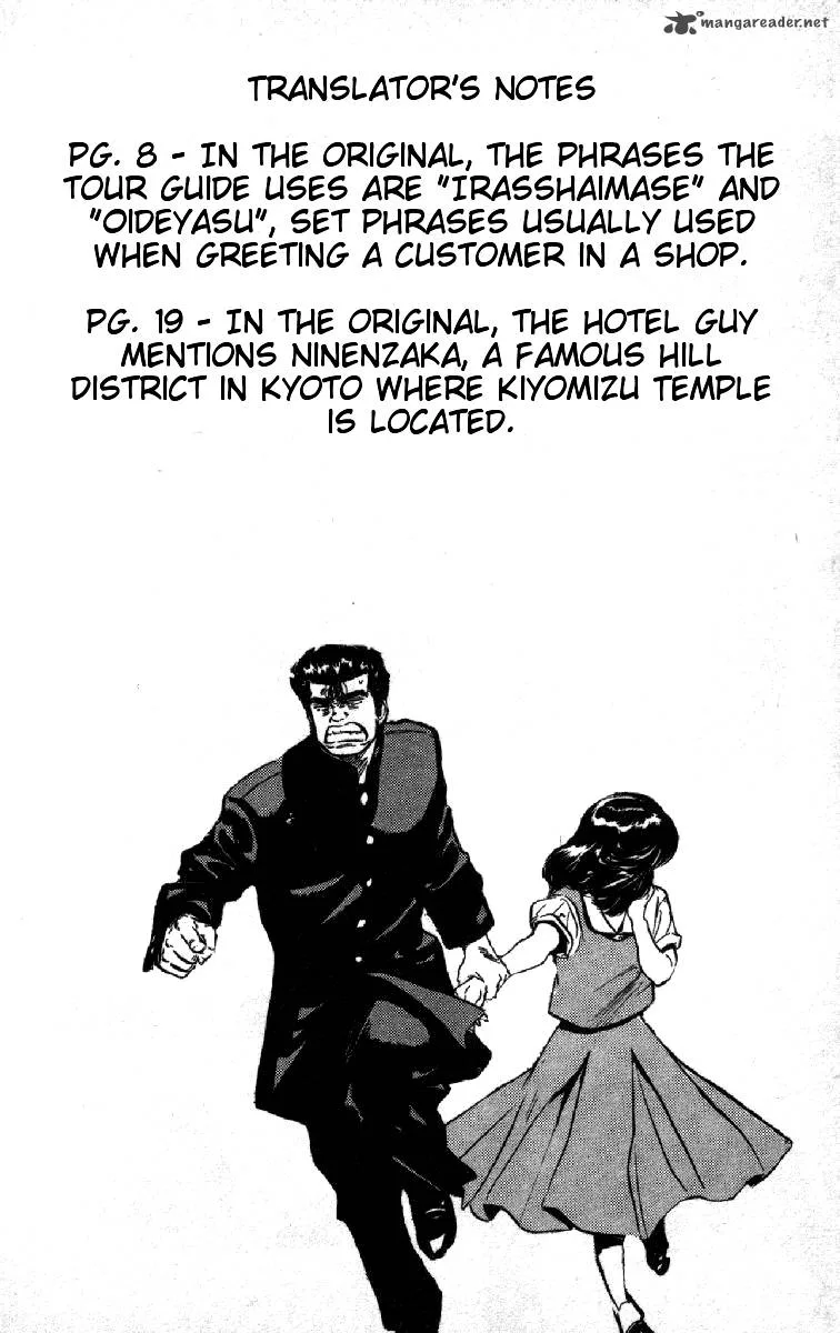 Rokudenashi Blues Chapter 73 page 20
