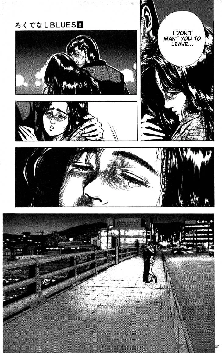 Rokudenashi Blues Chapter 74 page 19