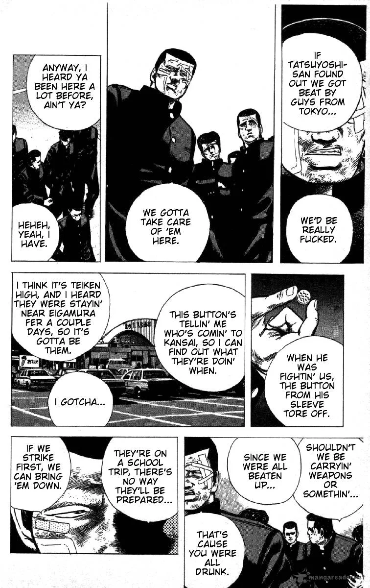 Rokudenashi Blues Chapter 75 page 8