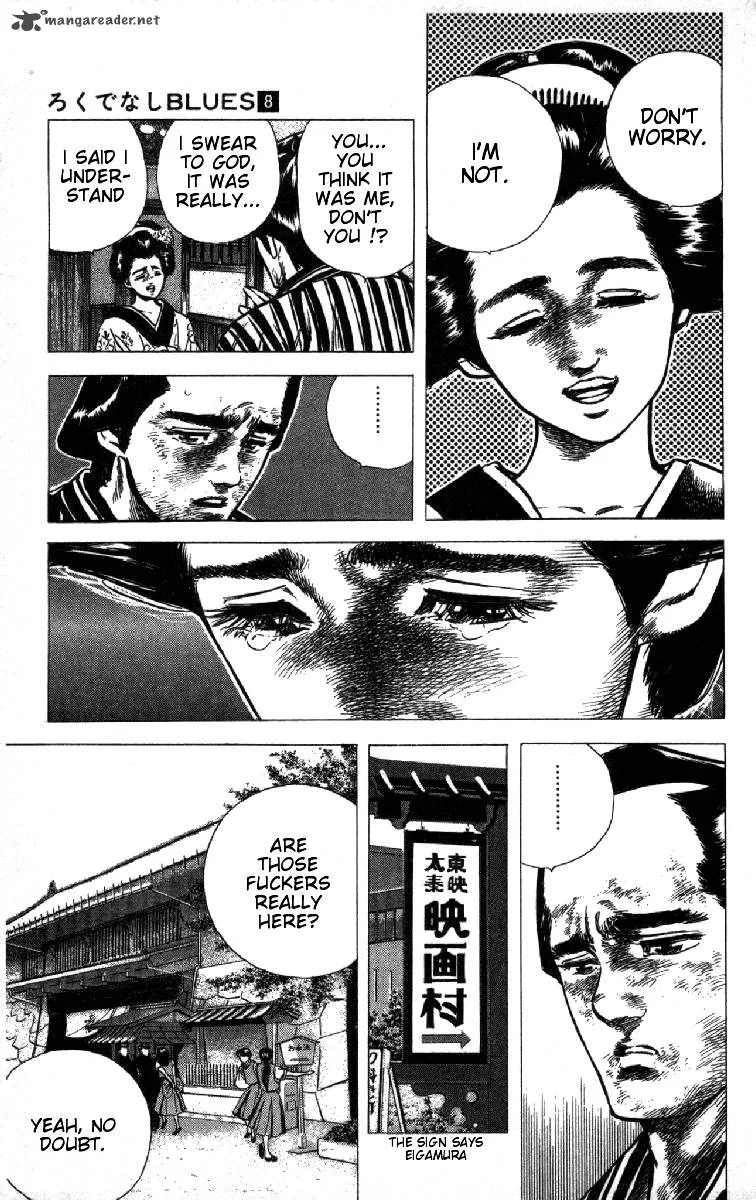Rokudenashi Blues Chapter 75 page 7
