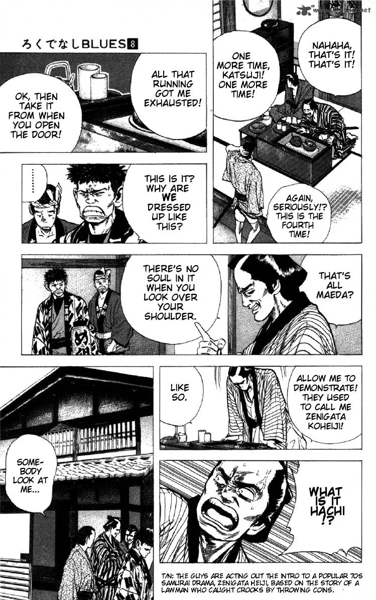 Rokudenashi Blues Chapter 75 page 3