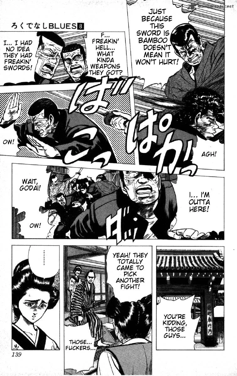 Rokudenashi Blues Chapter 75 page 13
